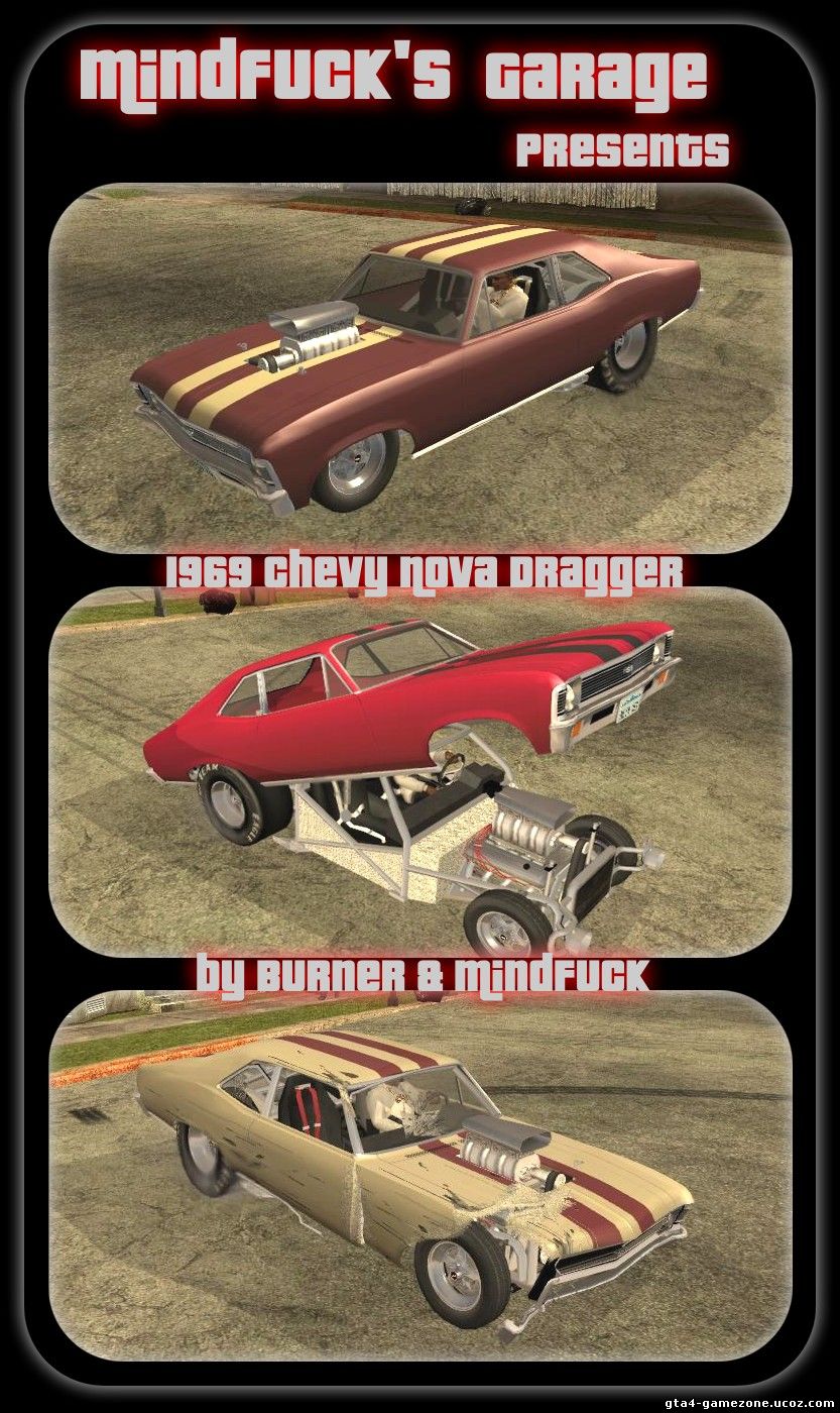 http://gta4-gamezone.ucoz.com/fayli_gta_sa/chevy_nova_screen.jpg